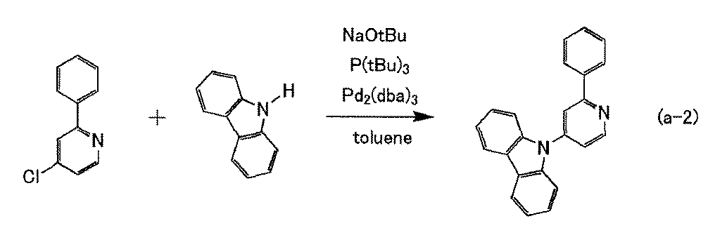 Figure JPOXMLDOC01-appb-C000017