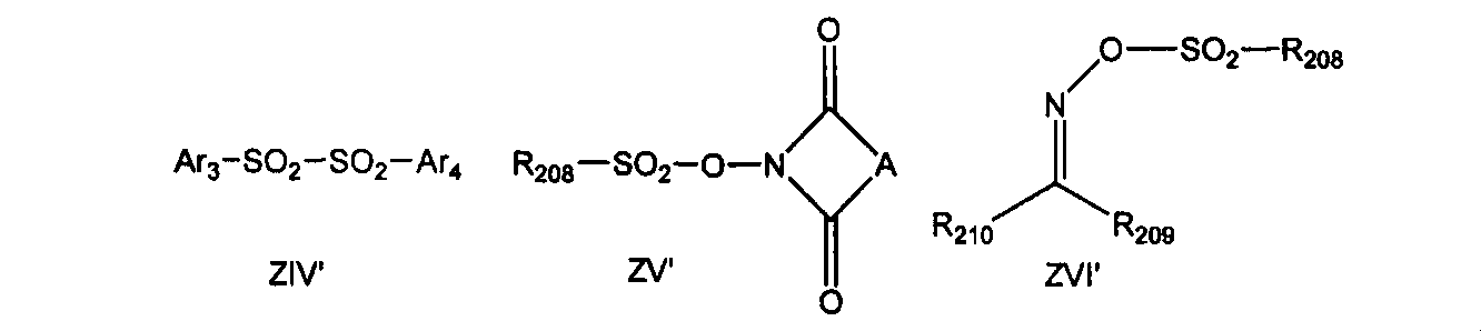 Figure JPOXMLDOC01-appb-C000059