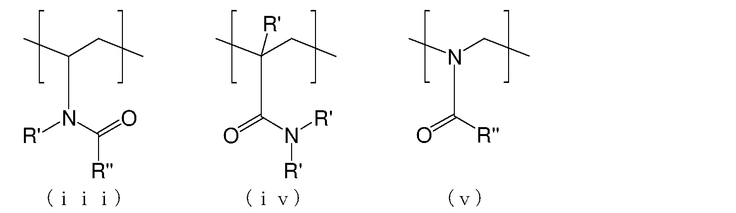 Figure JPOXMLDOC01-appb-C000014