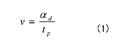 Figure JPOXMLDOC01-appb-M000001
