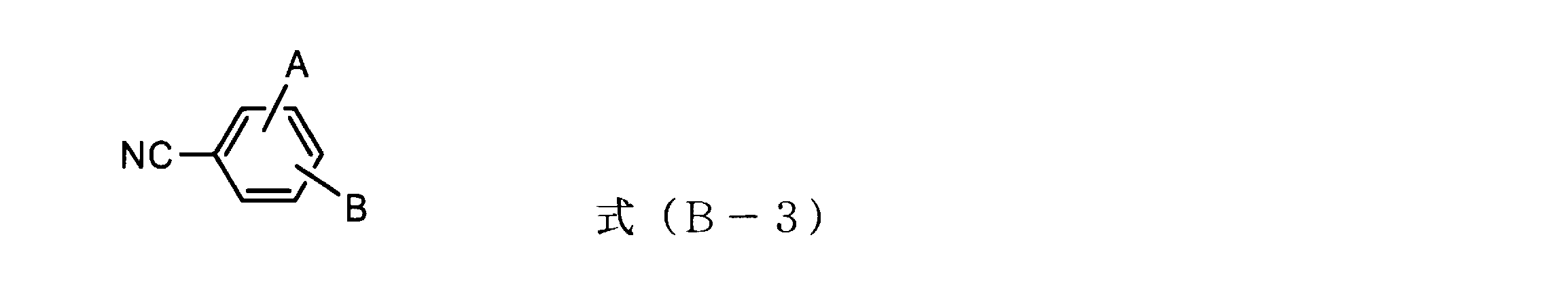 Figure JPOXMLDOC01-appb-C000047