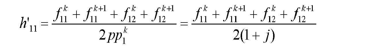 Figure imgb0071