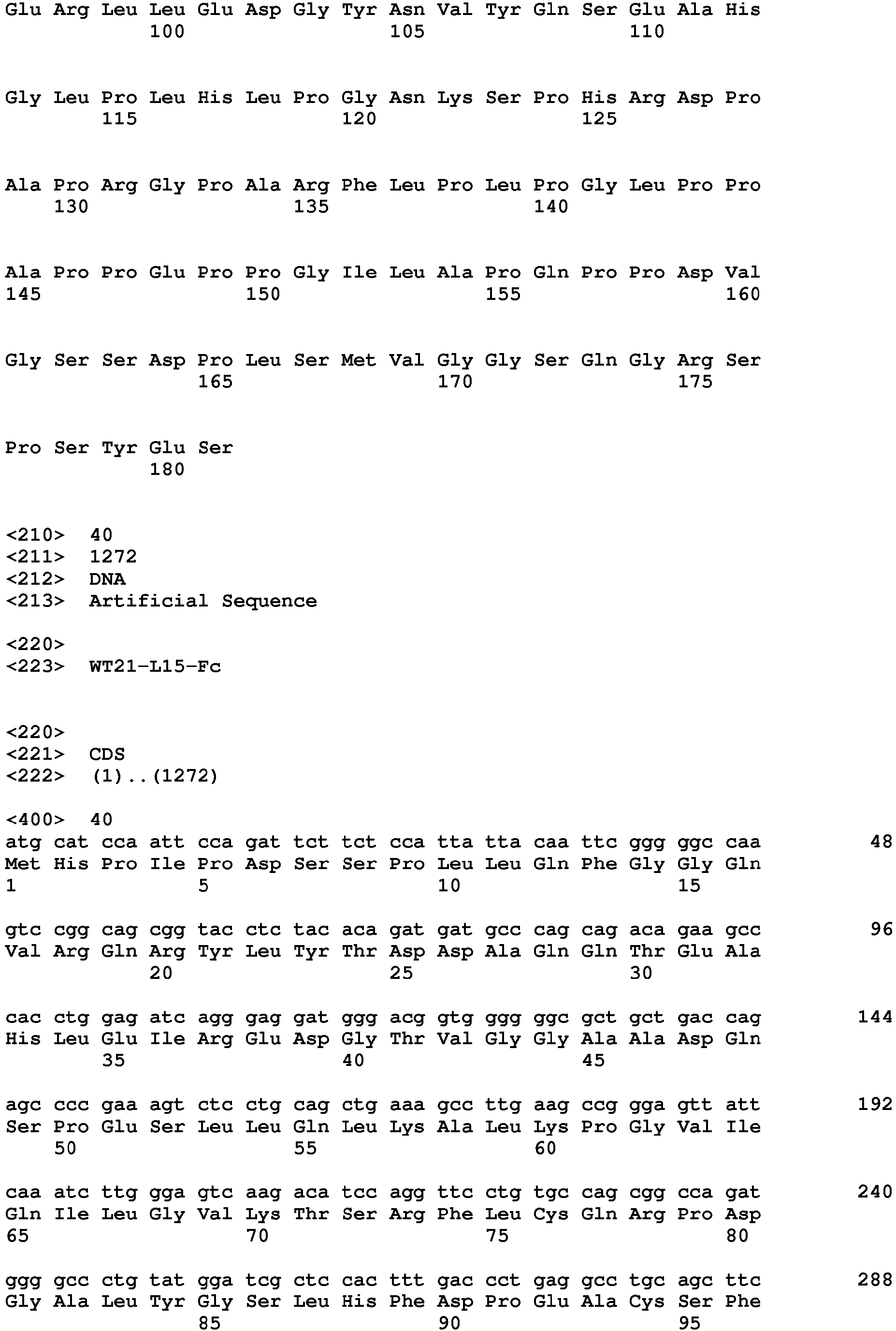 Figure imgb0022