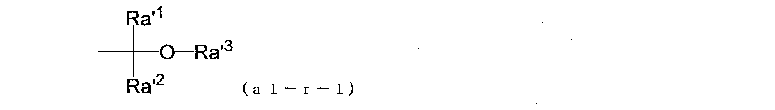 Figure JPOXMLDOC01-appb-C000003