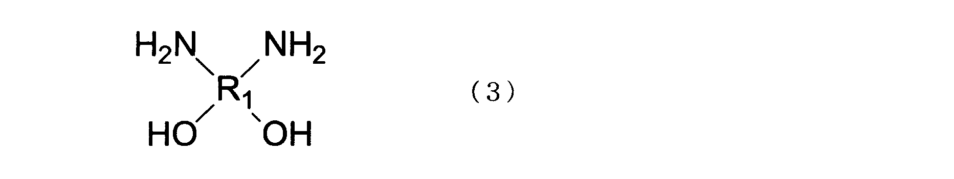 Figure JPOXMLDOC01-appb-C000019