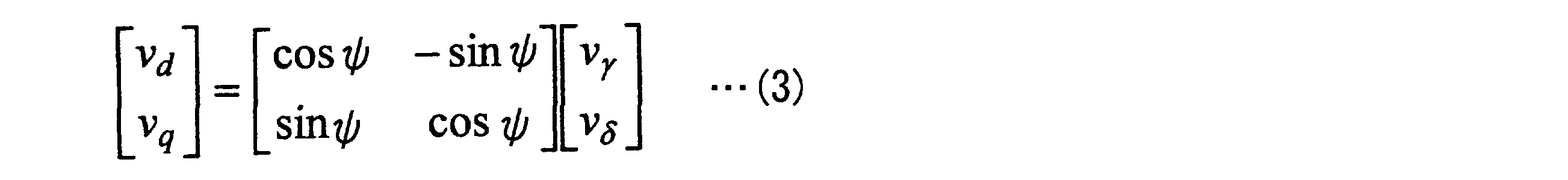 Figure JPOXMLDOC01-appb-M000003