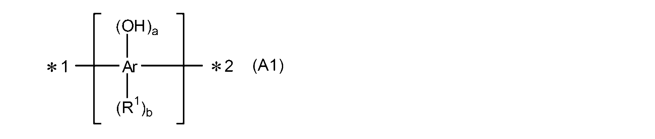 Figure JPOXMLDOC01-appb-C000003