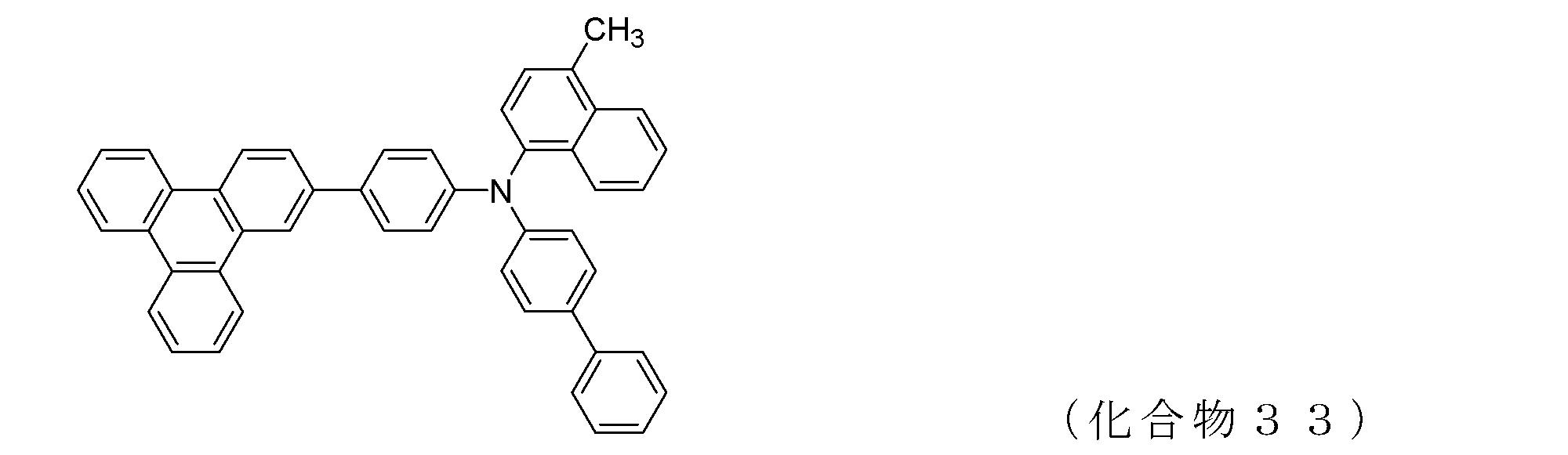 Figure JPOXMLDOC01-appb-C000043