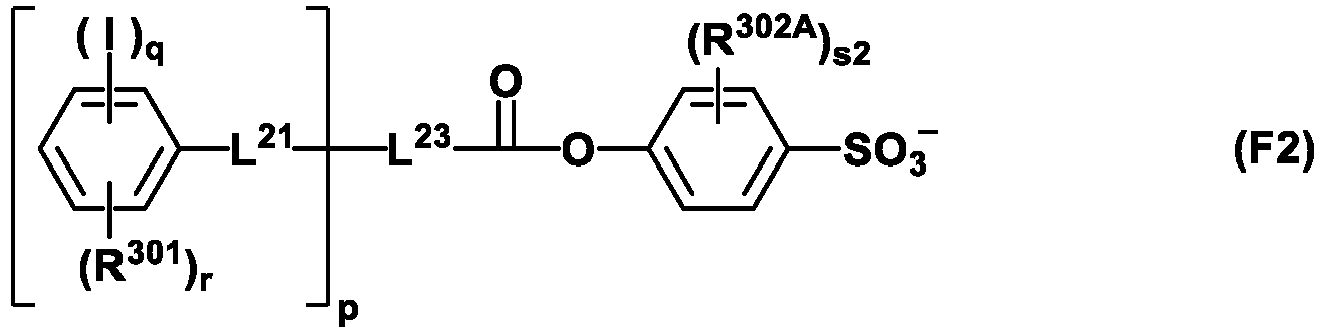 Figure imgb0795