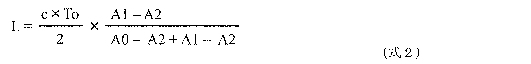 Figure JPOXMLDOC01-appb-M000002