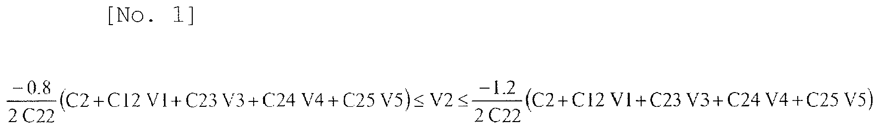 Figure imgb0010