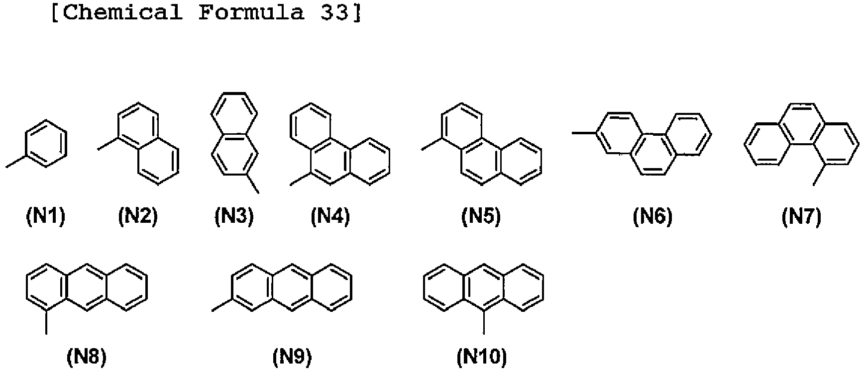 Figure imgb0033