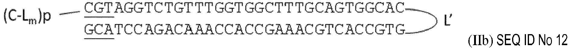 Figure imgb0032