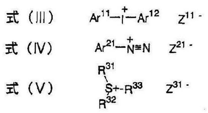 Figure JPOXMLDOC01-appb-C000015