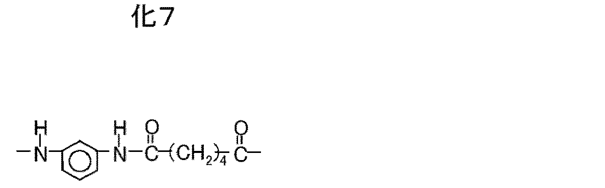 Figure JPOXMLDOC01-appb-C000007