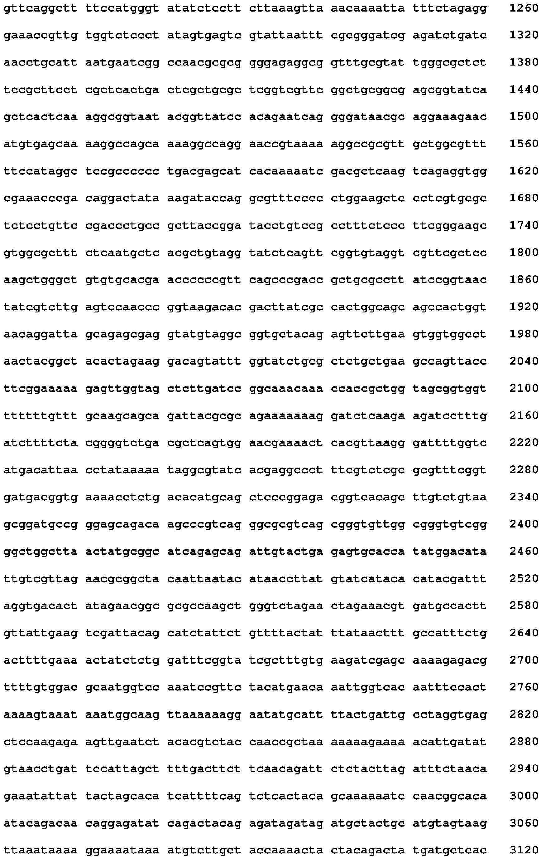 Figure imgb0085