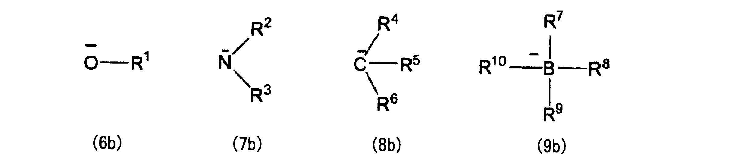 Figure JPOXMLDOC01-appb-C000021
