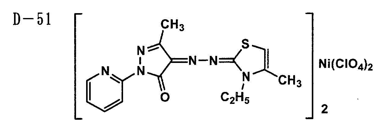 Figure 00460001