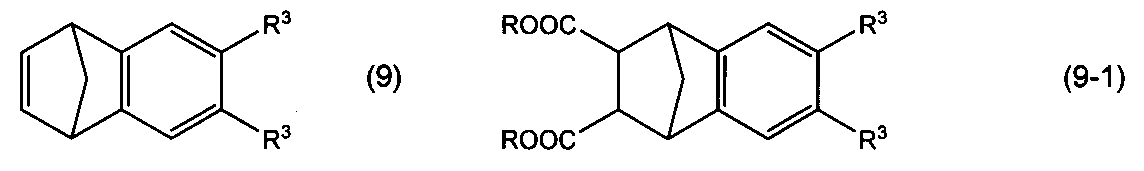 Figure JPOXMLDOC01-appb-C000033