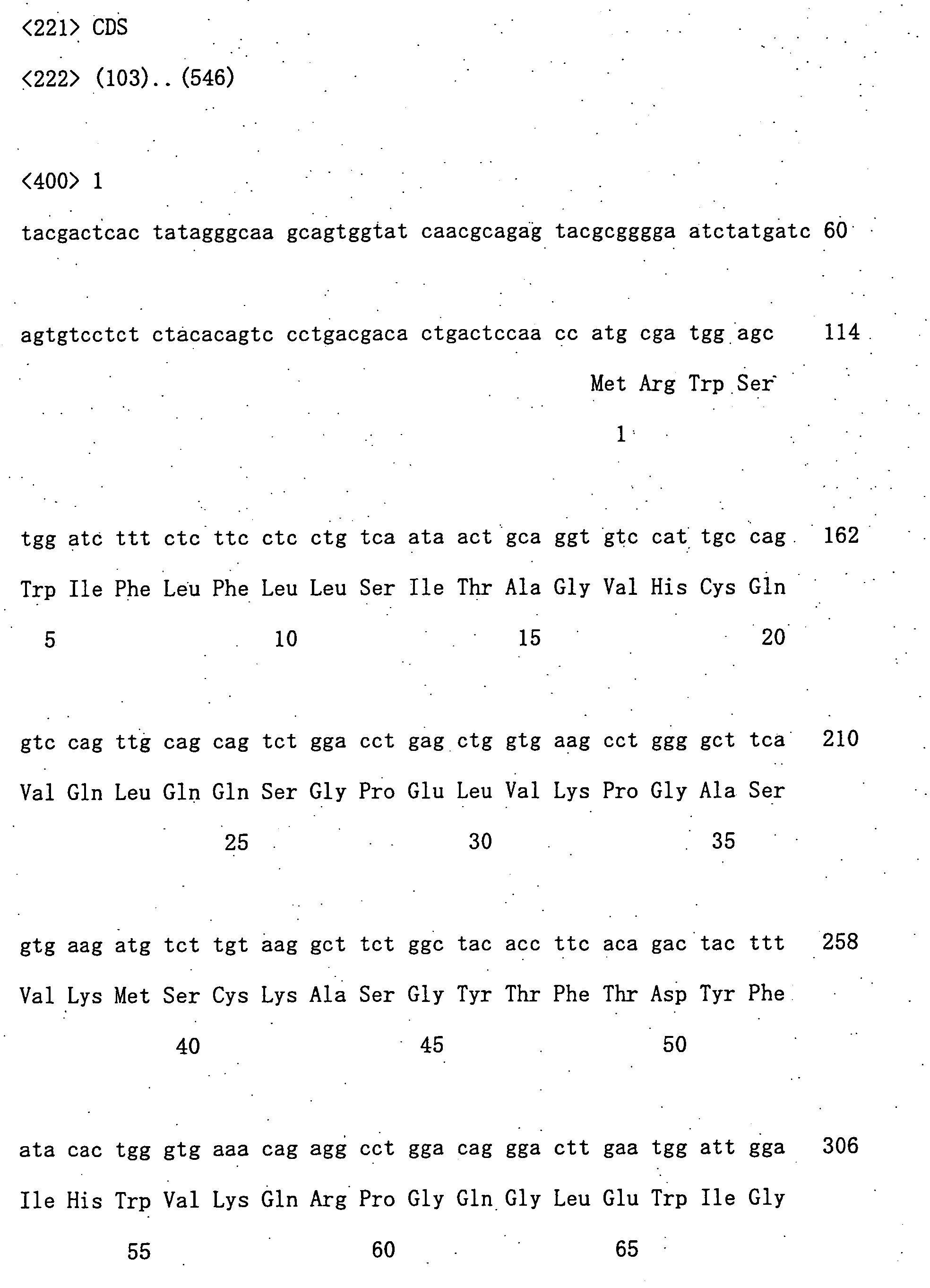 Figure 00350001