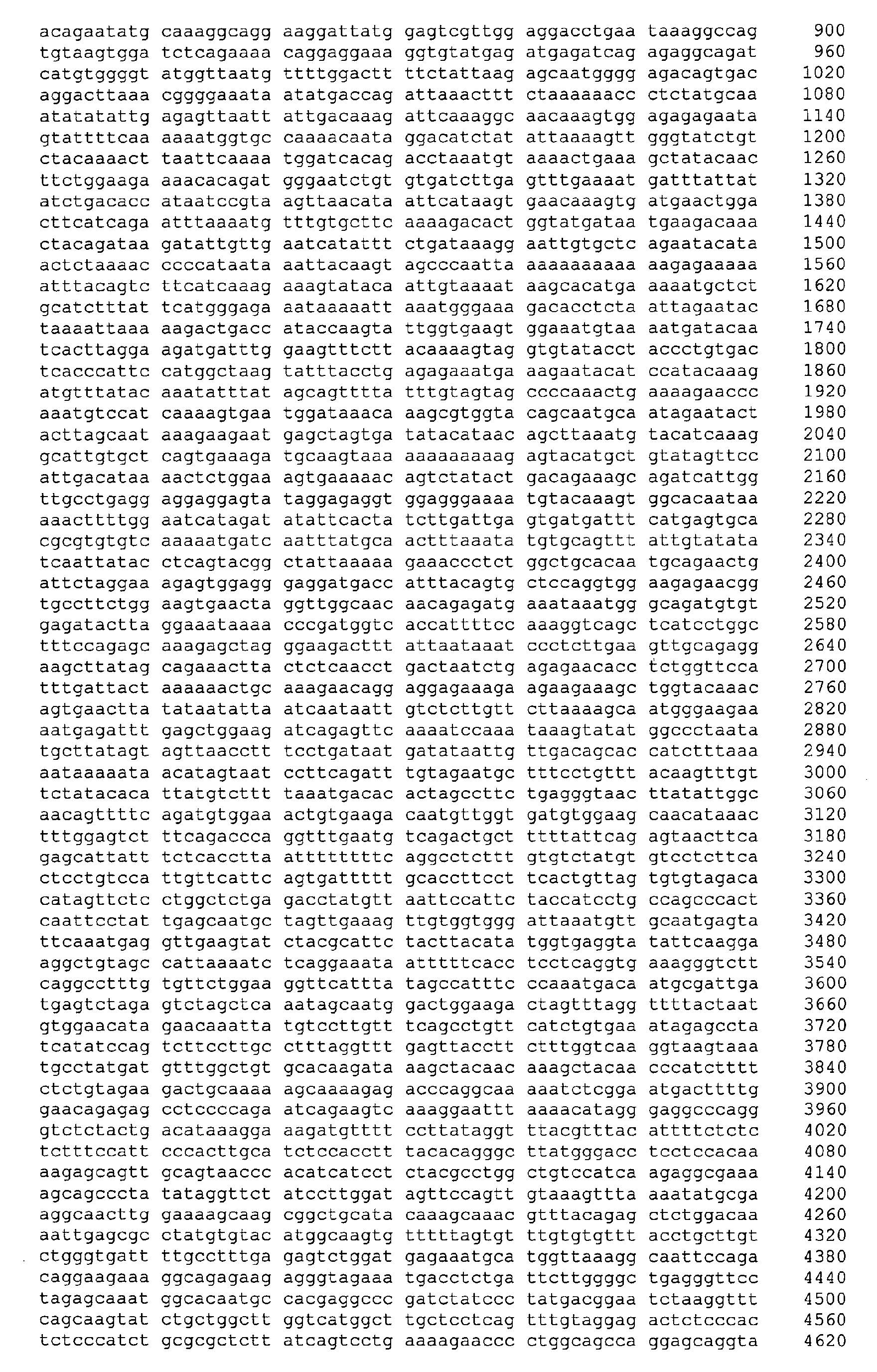 Figure 01150001
