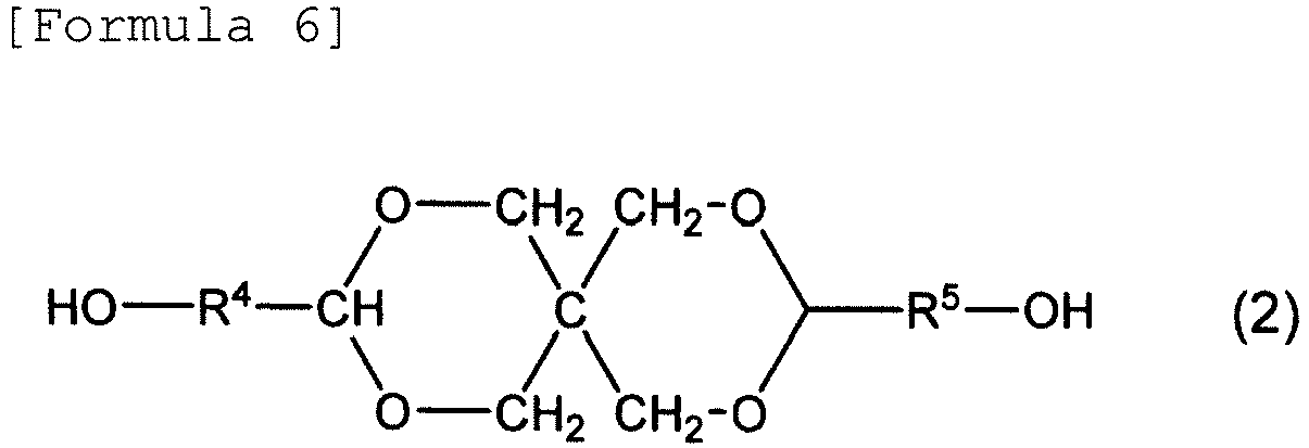 Figure imgb0012