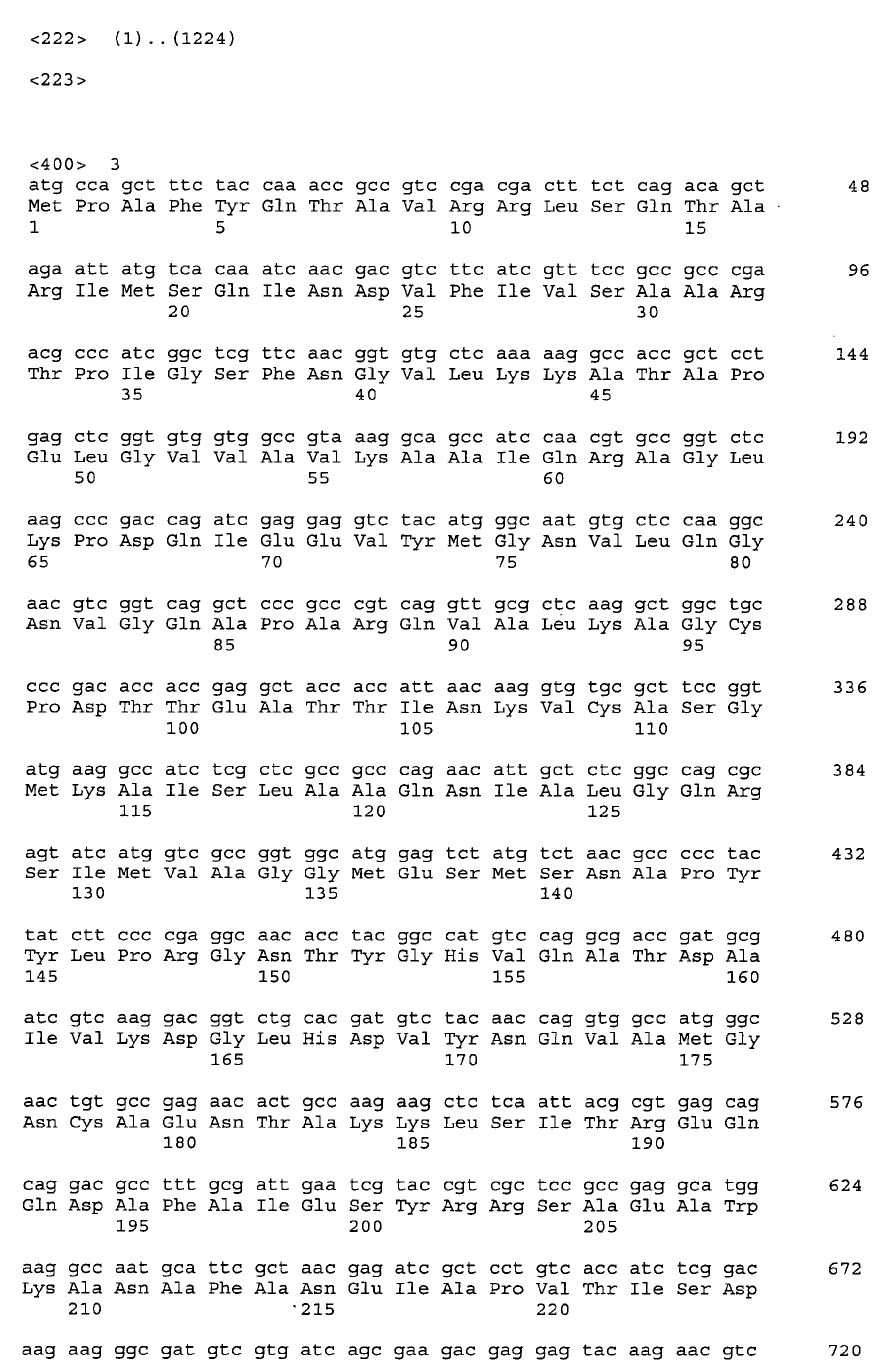 Figure 00540001