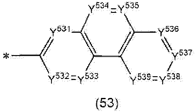 Figure imgb0311