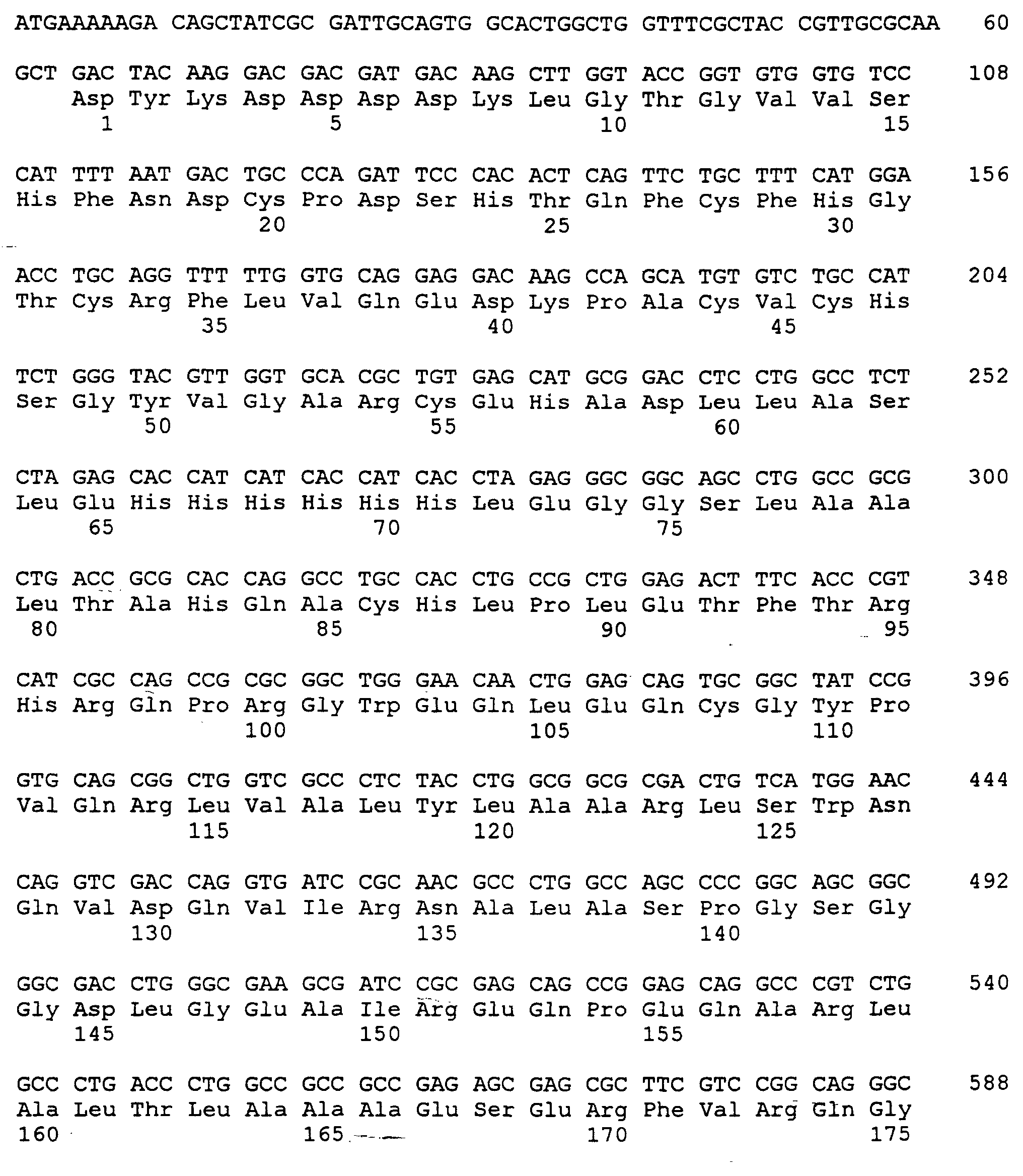 Figure 00620001