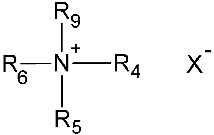 Figure imgb0001