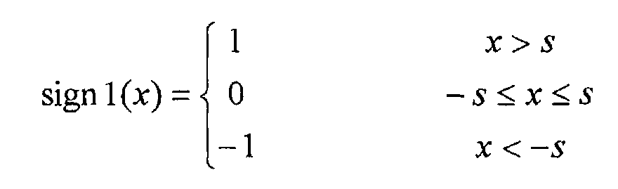 Figure 00080002
