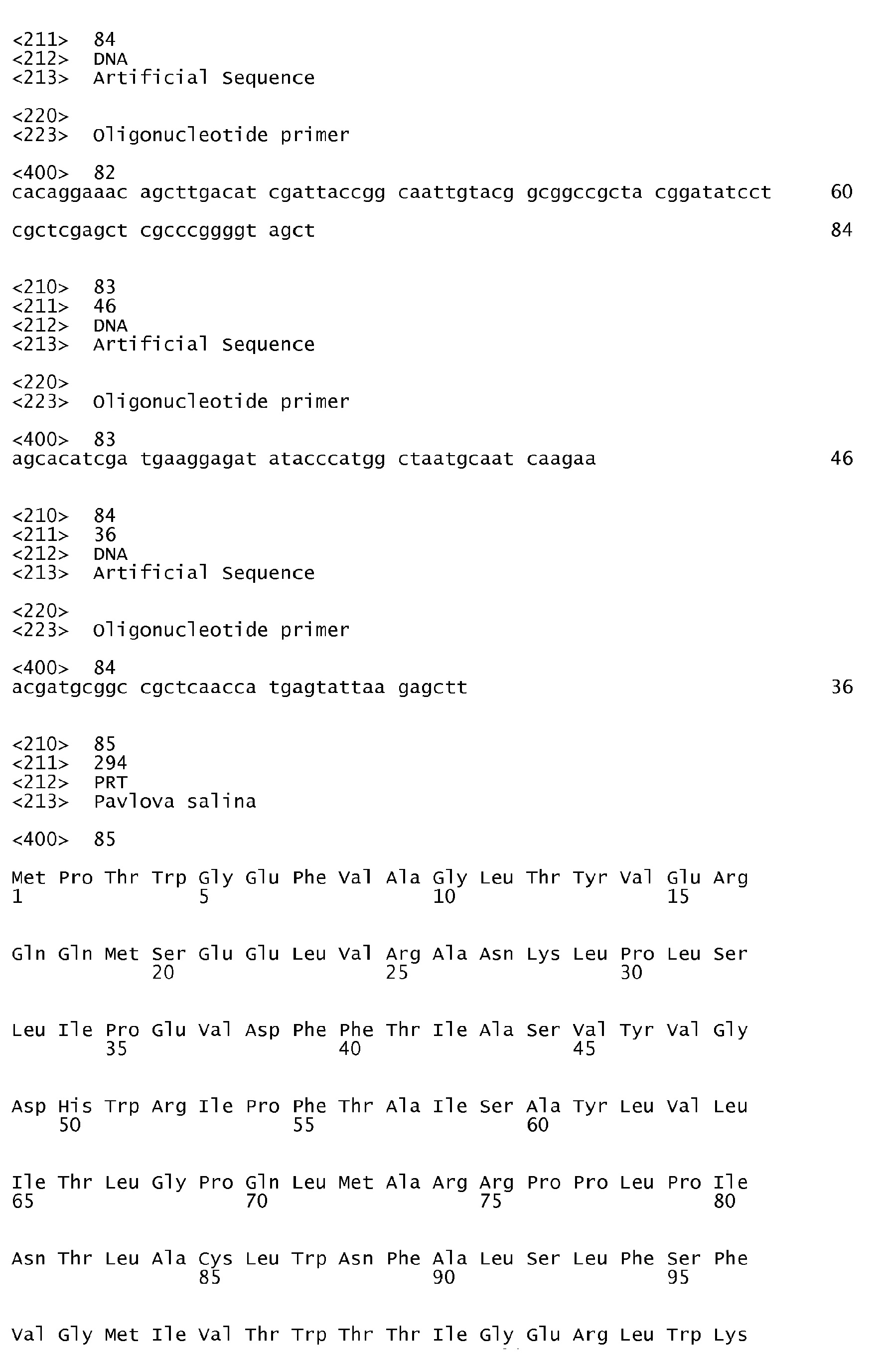 Figure imgb0084