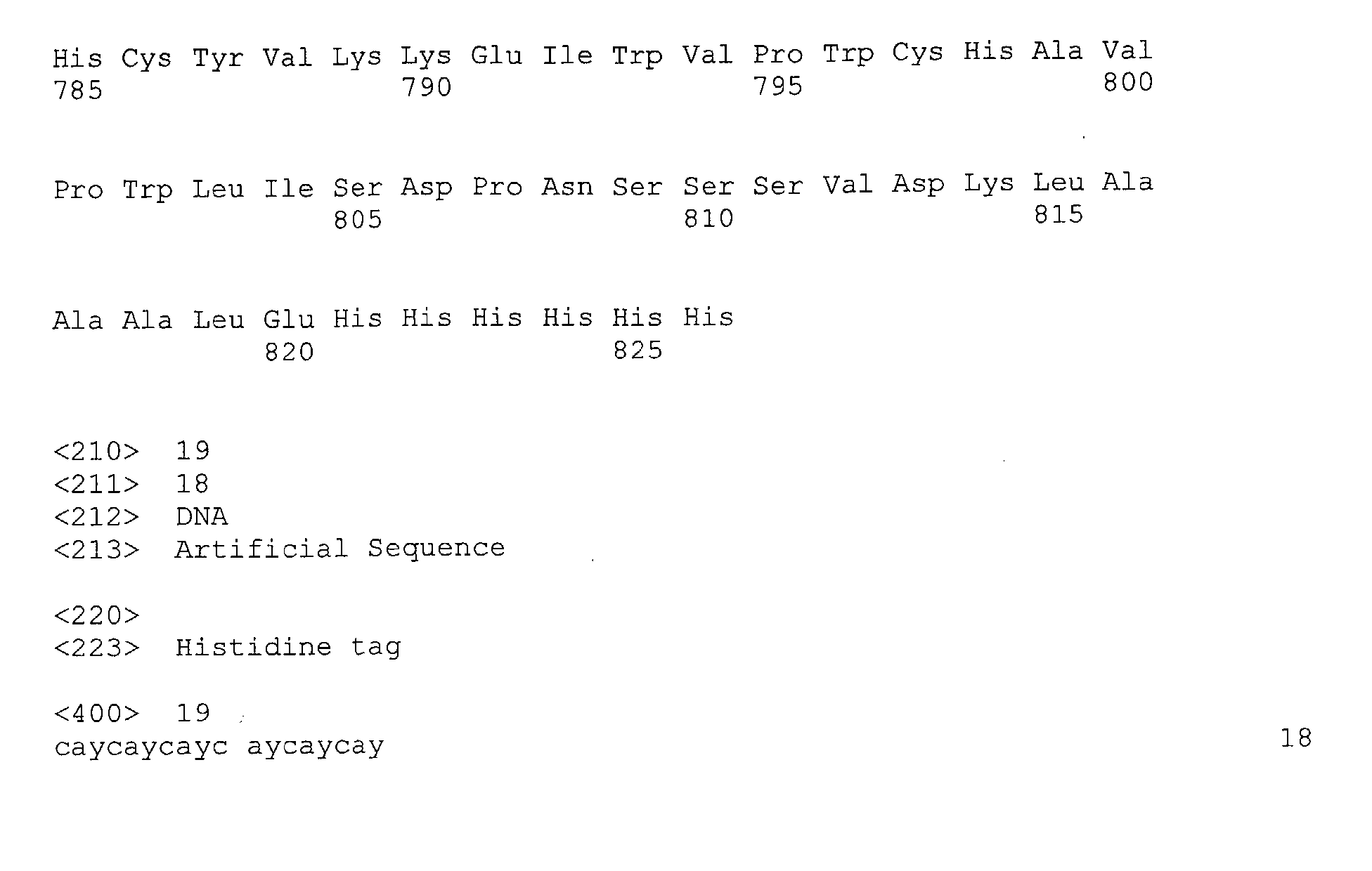 Figure 00740001