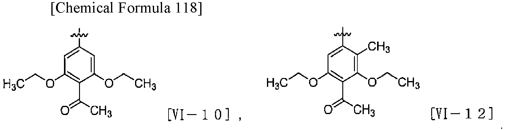 Figure imgb0106