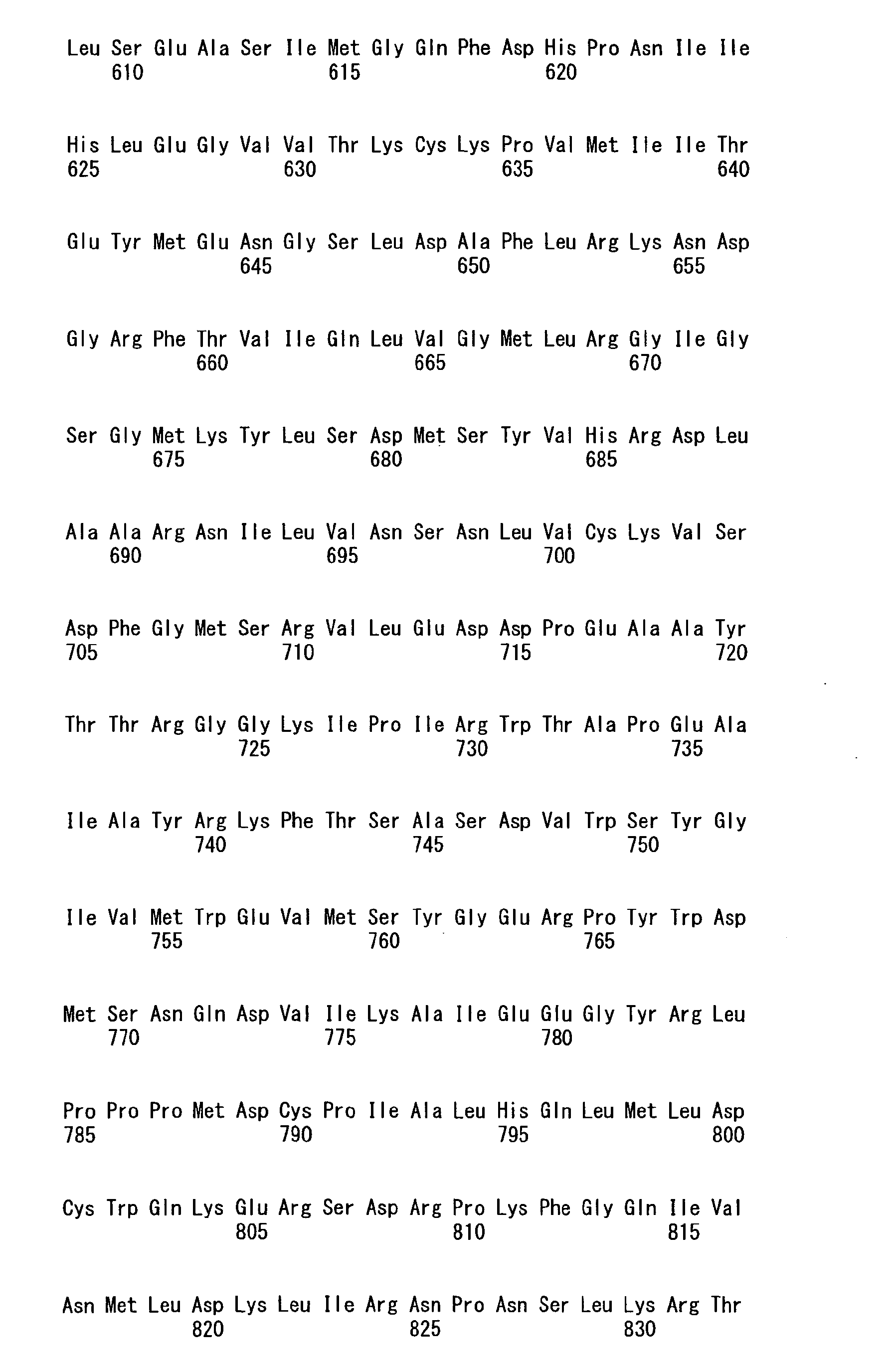 Figure imgb0074