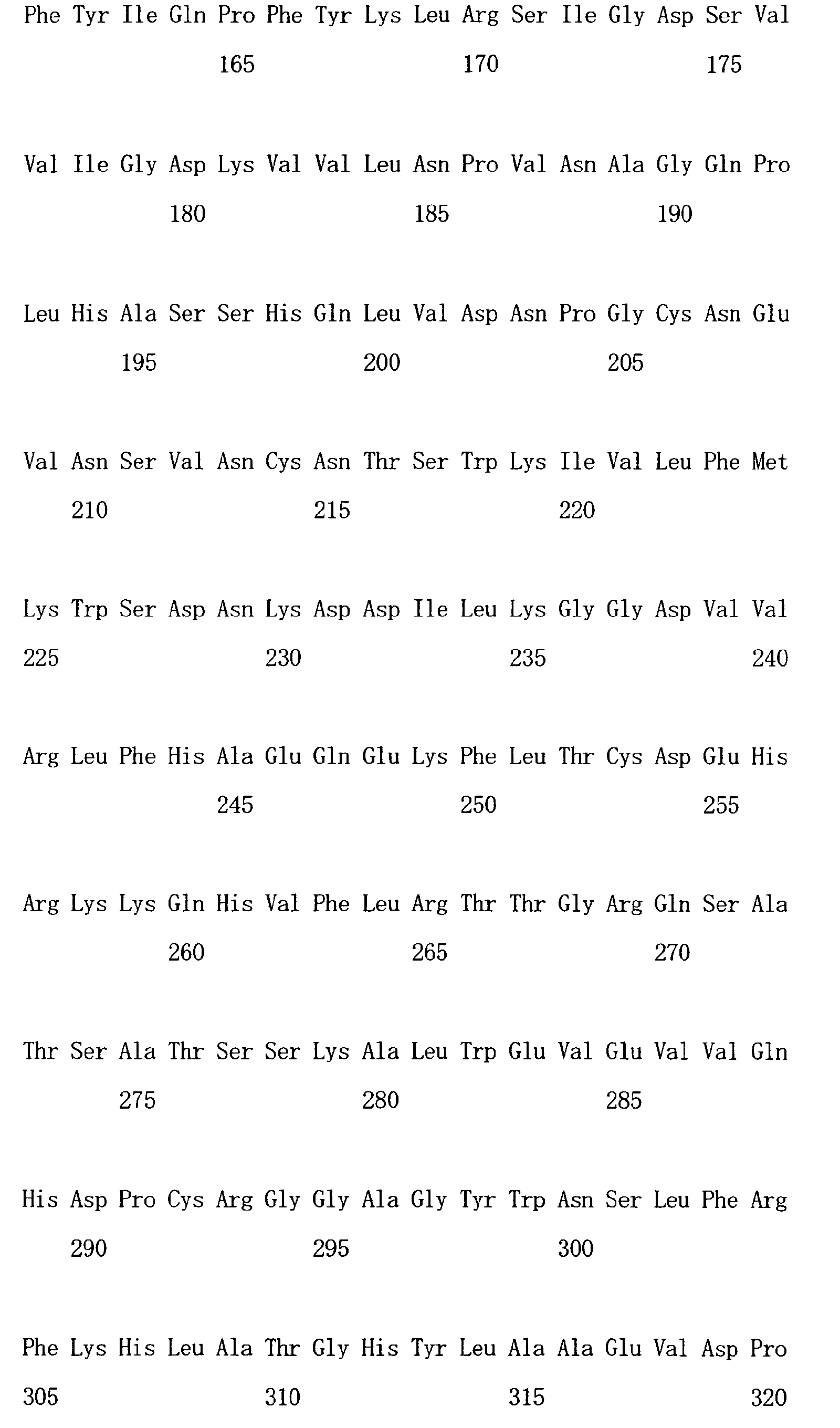 Figure 00530001