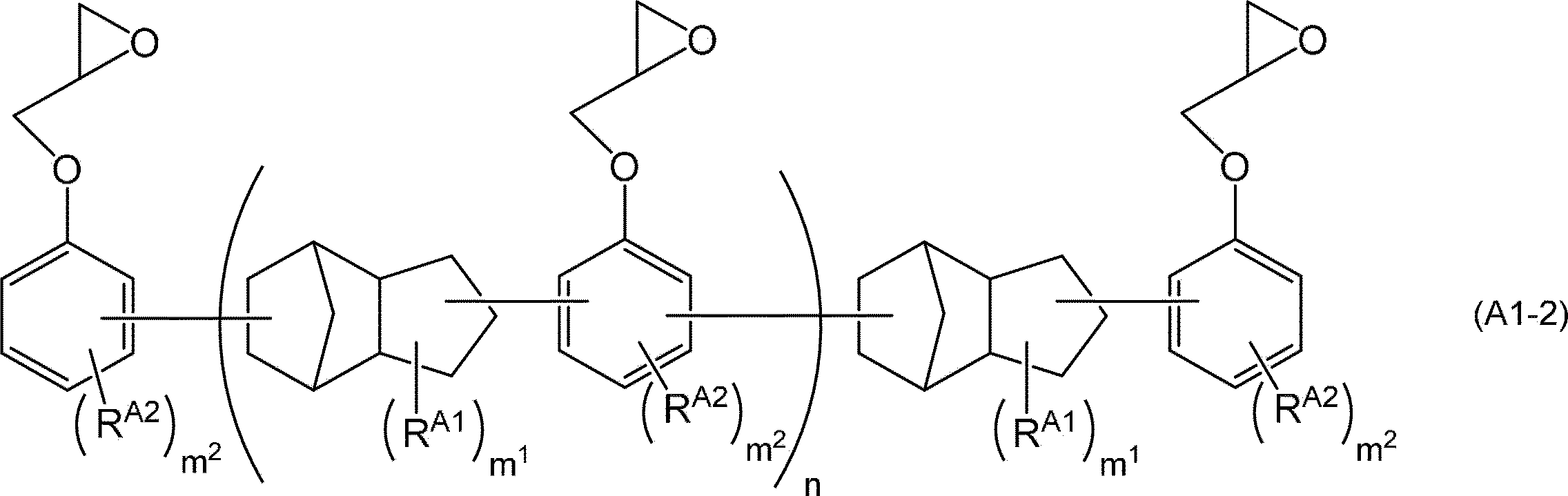 Figure JPOXMLDOC01-appb-C000003