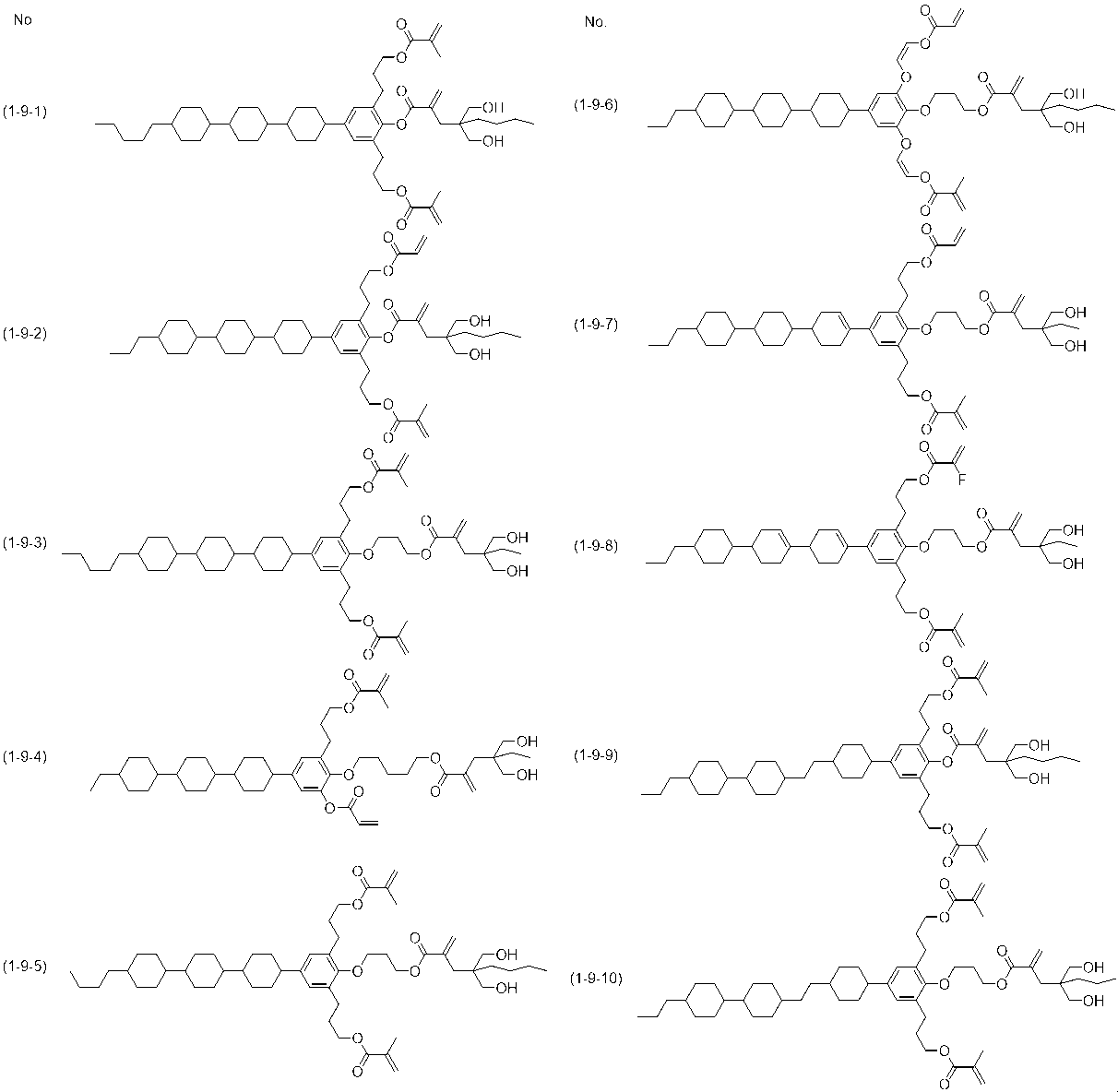 Figure JPOXMLDOC01-appb-I000118