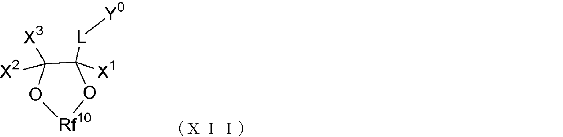 Figure JPOXMLDOC01-appb-C000007