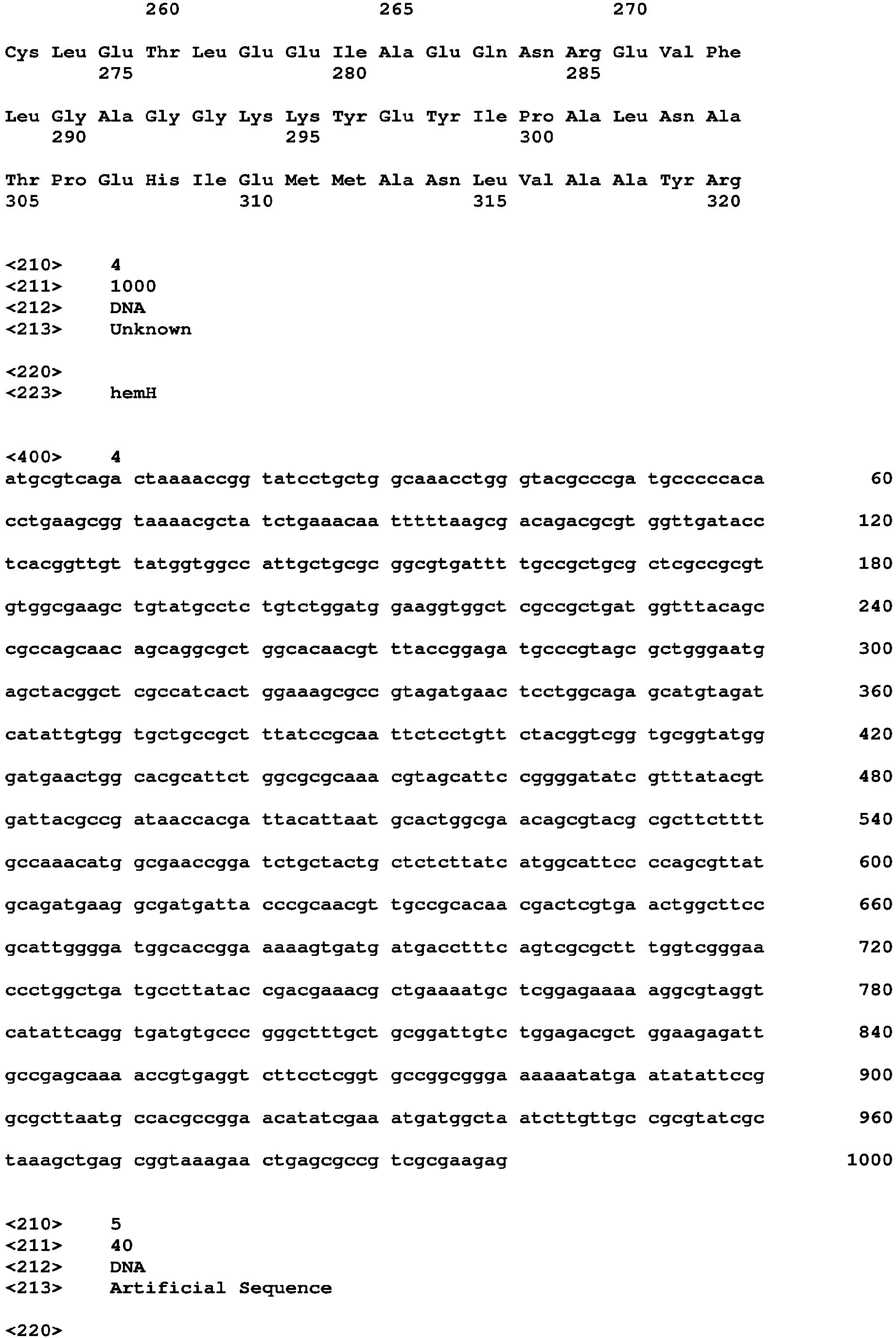 Figure imgb0005