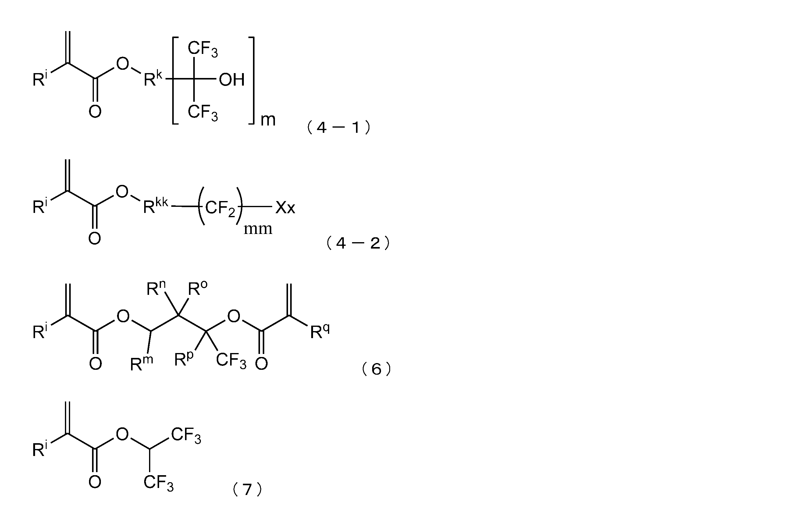 Figure JPOXMLDOC01-appb-C000004