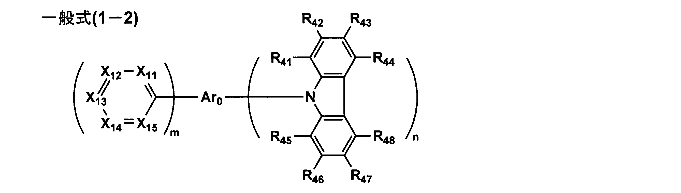 Figure JPOXMLDOC01-appb-C000021