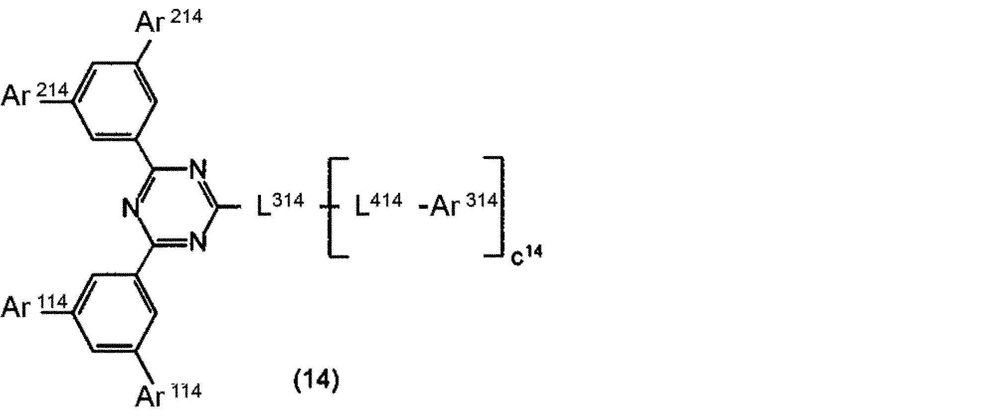 Figure JPOXMLDOC01-appb-C000075