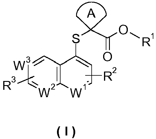 Figure imgb0122
