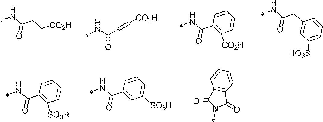 Figure 0007315621000252