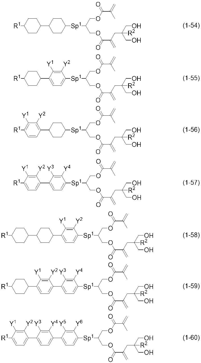 Figure JPOXMLDOC01-appb-I000053