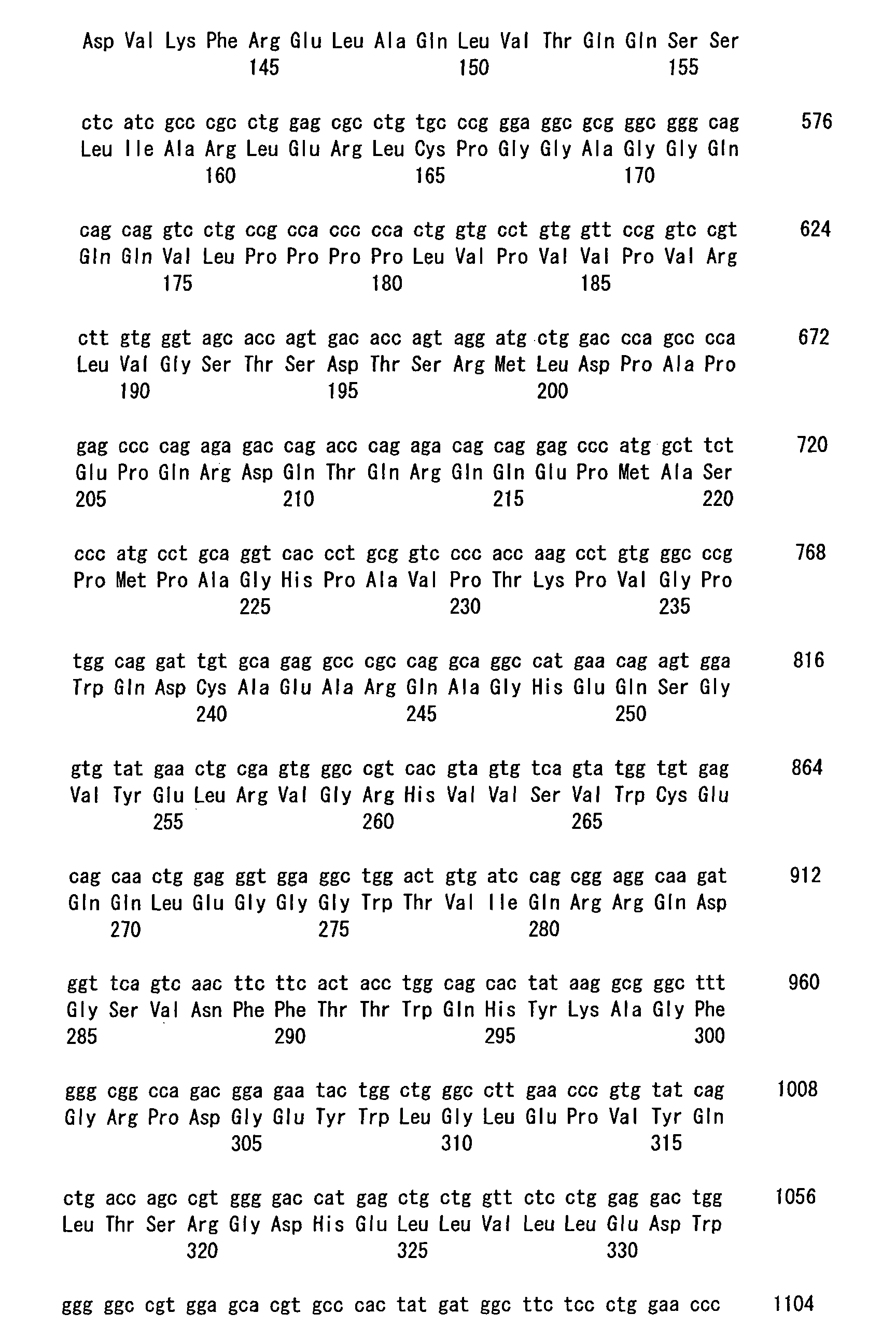 Figure 00590001
