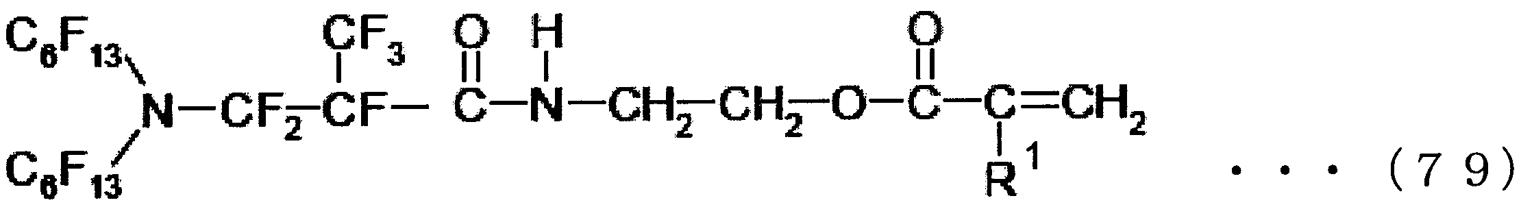 Figure JPOXMLDOC01-appb-C000085