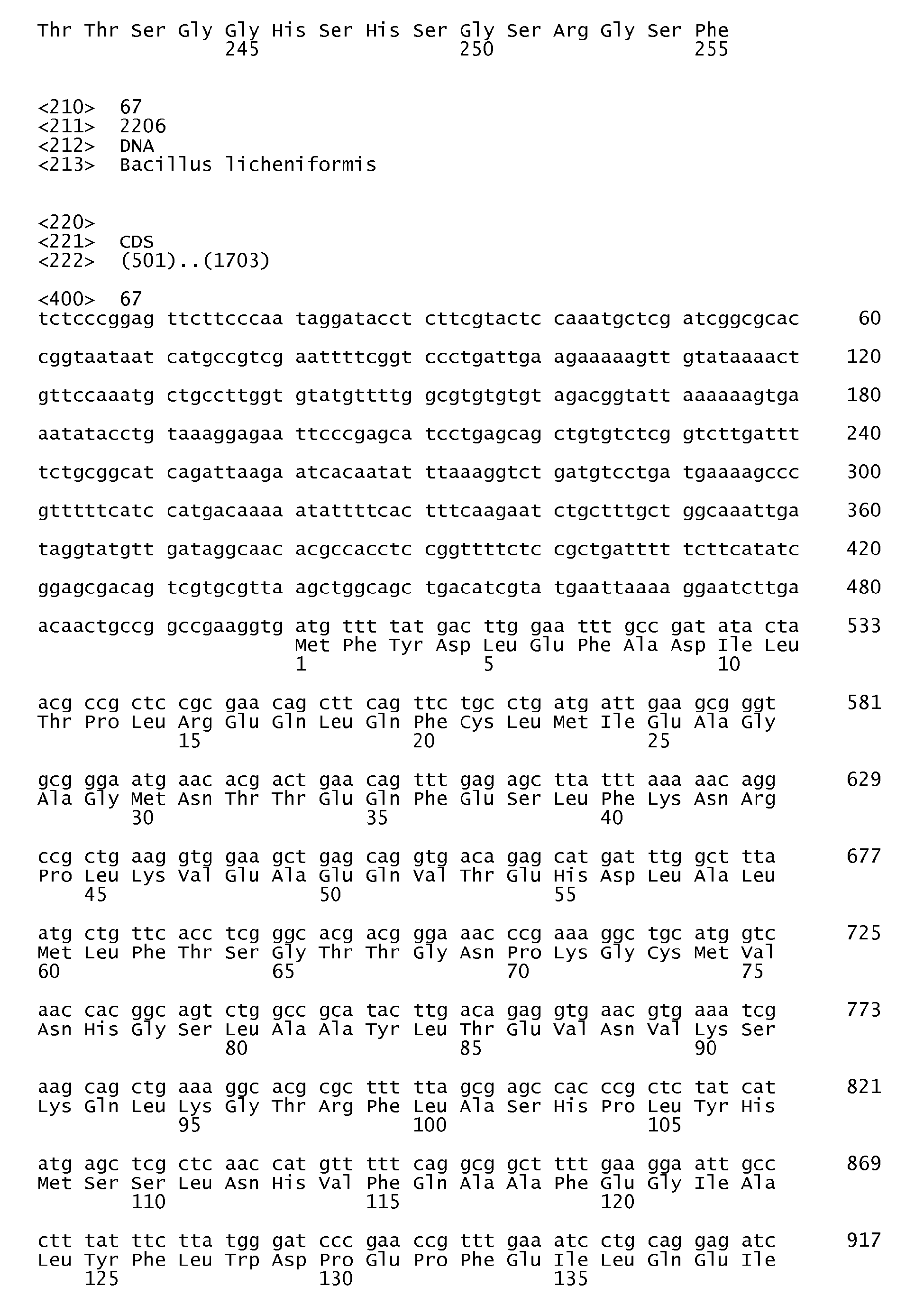 Figure imgb0137