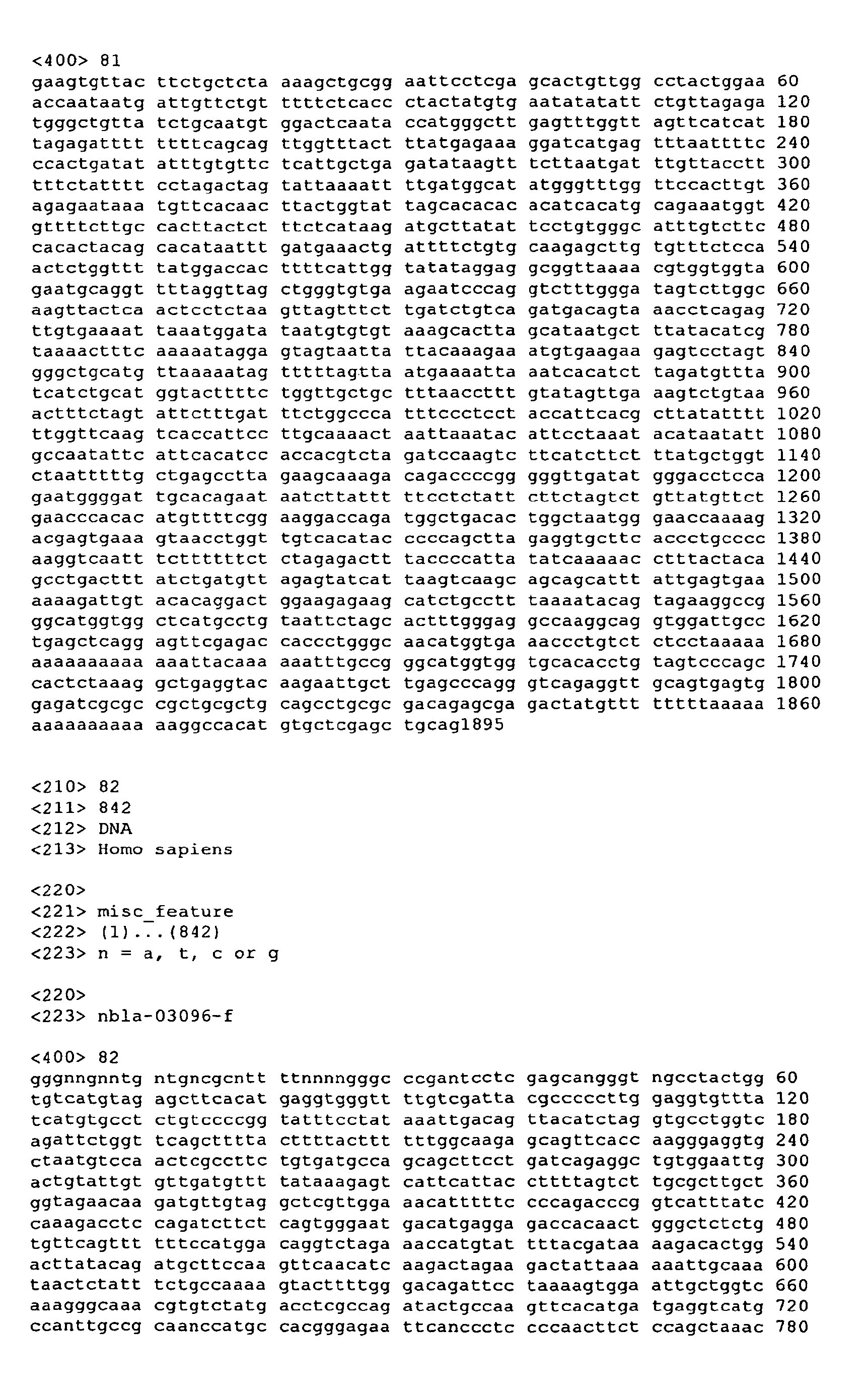 Figure imgb0045